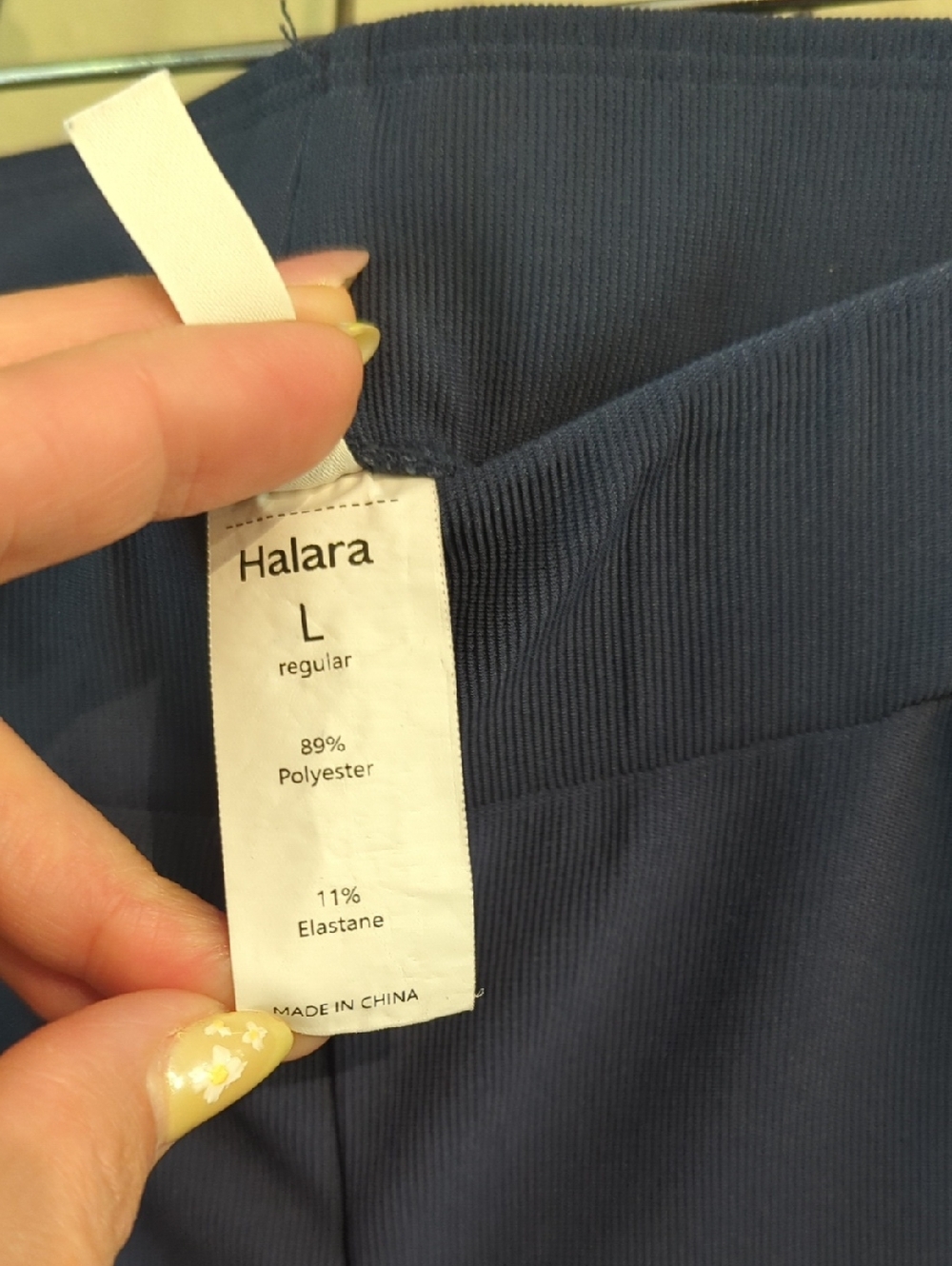 Nautical Vacation Office Halara Wide Leg Pull On Pants Sz Large Pockets - Picture 6 of 8